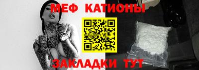 скорость Кунгур