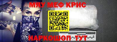 МДПВ Кулебаки