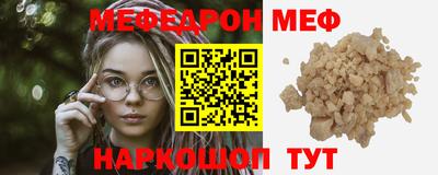 МДПВ Кулебаки