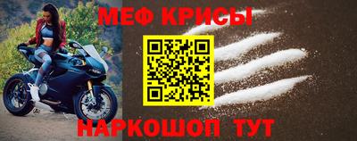 эйфоретик Кумертау