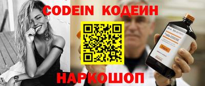 скорость Кунгур