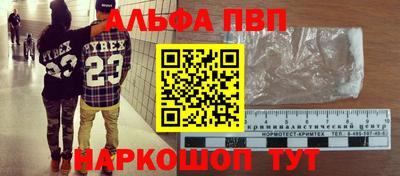 эйфоретик Кумертау