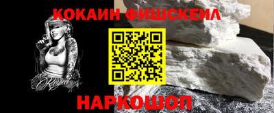 скорость Кунгур