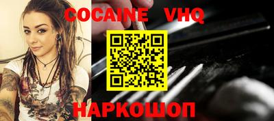 эйфоретик Кумертау