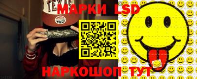 скорость Кунгур