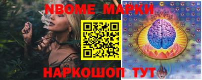 эйфоретик Кумертау