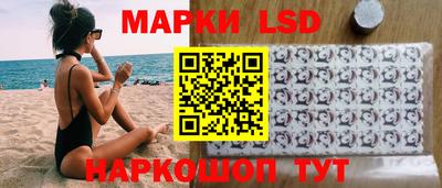 скорость Кунгур