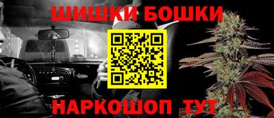 эйфоретик Кумертау