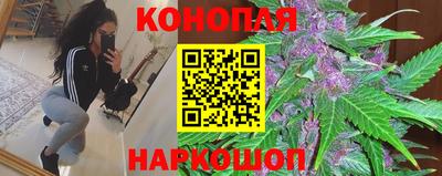 МДМА Лесосибирск