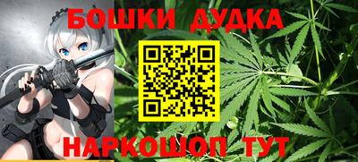 эйфоретик Кумертау