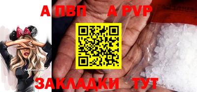 МДПВ Кулебаки