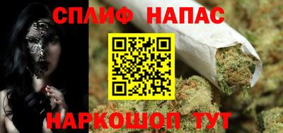 эйфоретик Кумертау