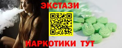 скорость Кунгур
