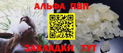 скорость Кунгур
