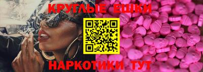 МДПВ Кулебаки