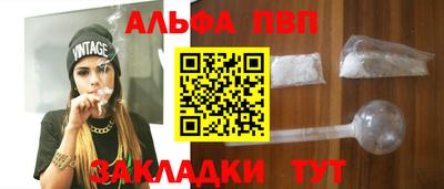 скорость Кунгур