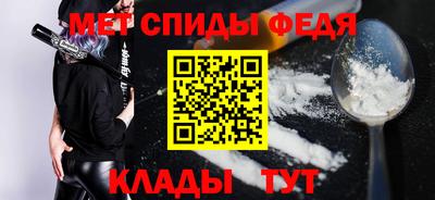 МДПВ Кулебаки