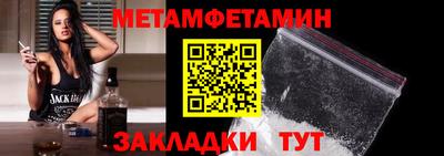 МДПВ Кулебаки