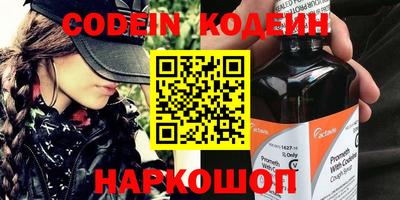 МДПВ Кулебаки