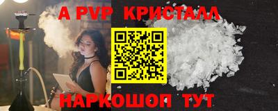 МДПВ Кулебаки