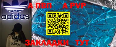скорость Кунгур