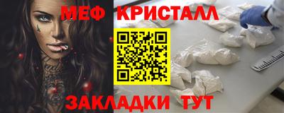 МДПВ Кулебаки