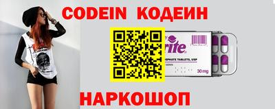 эйфоретик Кумертау