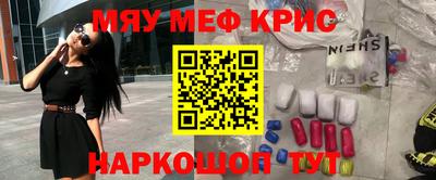 эйфоретик Кумертау