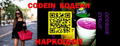 эйфоретик Кумертау