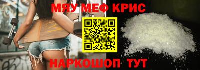 МДПВ Кулебаки